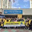 (주)금호환경 티스토리