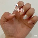 분당 야탑역 조이네일 5월 봄 아트 재방문 후기
