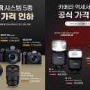 중3-371 L 이미지