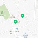 아방궁불한증막사우나 네이버블로그