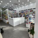 감일드림약국 이미지