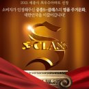 배곧721