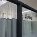 연세요양병원 | [원주 도수치료 병원 추천] 원주 연세 본 정형외과 병원후기