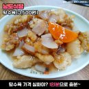 커피이한