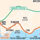 그린종합건설(주) 이미지