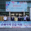 서울우유협동조합 이미지