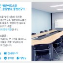 달려라치킨 - 아산시 배방로 239-31 | 달려라치킨