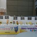 영월군보건소 이미지