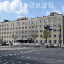 중랑소방서 | 믿을 수 있는 중랑구 요양원 꽃동네 신내노인요양원 / 가는길 업체 정보