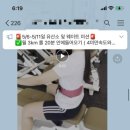 리미티드 짐 이미지