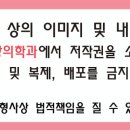 성모연정신건강의학과의원 이미지