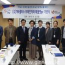 (주)가바플러스 이미지