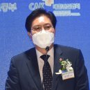 그린건설