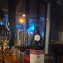 Cavallotto, Langhe Nebbiolo 2020 (카발로토, 랑게 네비올로)