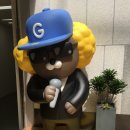 주식회사 제이지