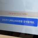한남수퍼 | 춈미가 쏘는 슈퍼 이야이야 한남점 샌드위치 후기