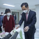 롯데캐슬1단지아파트 경로당 이미지