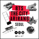 뚝섬한강공원-63 | 서울 가볼만한곳 BTS 더시티 아리랑 드론쇼 스탬프 여행코스 팁