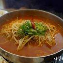 제주돌삼겹 이미지