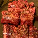 우 | 프라이빗 한 공덕 룸식당 공덕 한우 맛집 야키니쿠 우 후기