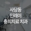 웰위너스 이미지
