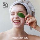 부르힐에스테틱 - 강북구 도봉로 45 | 부르힐에스테틱