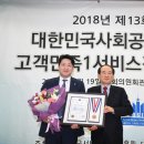 케이스타의원 이데일리