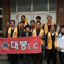 홍익 무료급식소 이미지