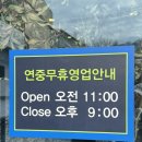 다담뜰한식뷔페구미점 | 구미 원평동 한식 맛집 다담뜰 한식 뷔페