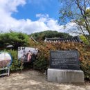 중부-현장-중부-875 | &lt;영주&gt; 경북 아이와 가볼만한곳 중부내륙여행 드라이브 코스-선비촌