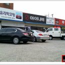 한스광택 이미지