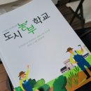 천수농원 이미지