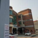 신동화한의원 이미지