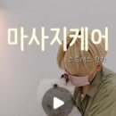 꼼꼼하개 이미지