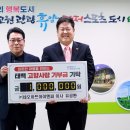 네오아트 이미지