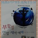 구리시 체육관 이미지