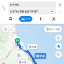 강릉하나약국 이미지