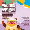 정선황기막국수 이미지