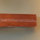 토닥토닥약국 | 팔뚝지방추출주사 후기 | 시술당일 과정·통증·주의사항 솔직하게 다 알려드려요