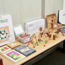 한솔교육 이미지