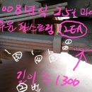 제일카세타
