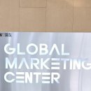 Sba 서울산업진흥원 | SBA 글로벌마케팅센터 방문 후기(등촌역 주차장 무료 및 일 최대요금)