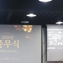 스포애니케이디스포츠 - 안양시 만안구 만안로 241 | 스포애니케이디스포츠