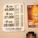 기가막힌물닭갈비 - 은평구 진관4로 100 | [은평구 역촌동 맛집] 기가막힌 물닭갈비 리얼 후기