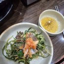 삼천냥삼겹살