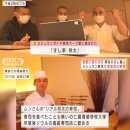 초밥코리아 이미지