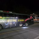 요들팜 | ※ 바다의신선상출조 장흥회진항 빅게임출조