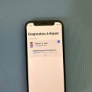 폰지유 안성점 이미지