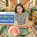 DC할인매장 이미지