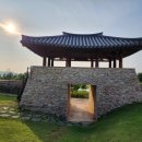 대가야생활촌 이미지